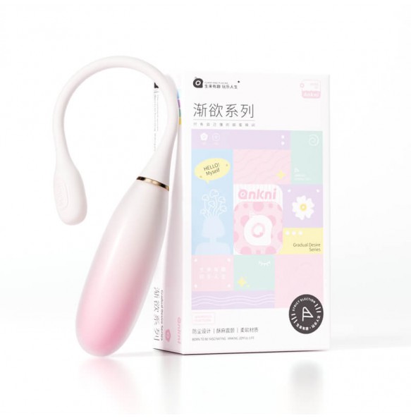 Ankni - Little Droplet Mini Vibrating Egg (Support APP Mini Programs - White)